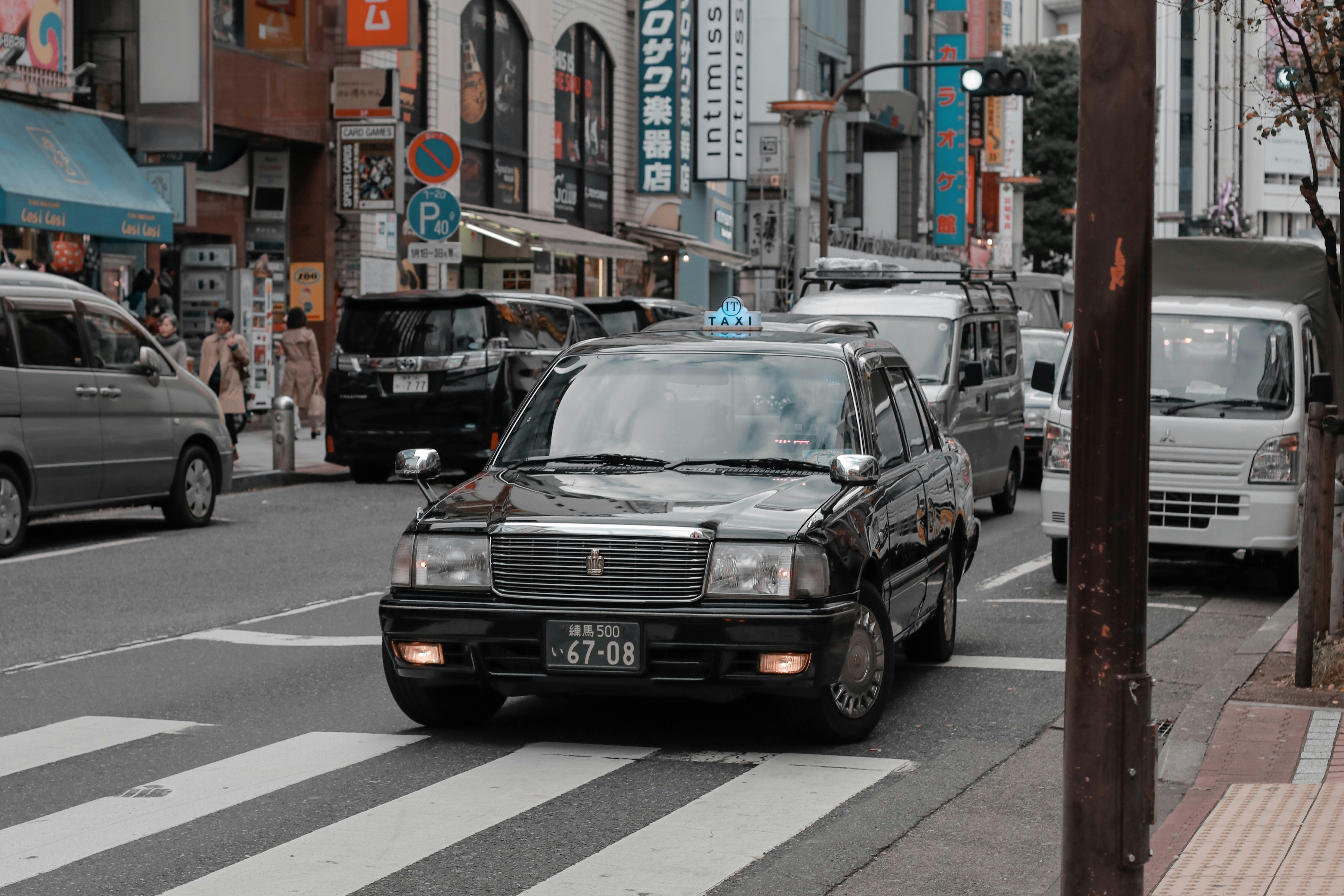 Point-to-Point Service